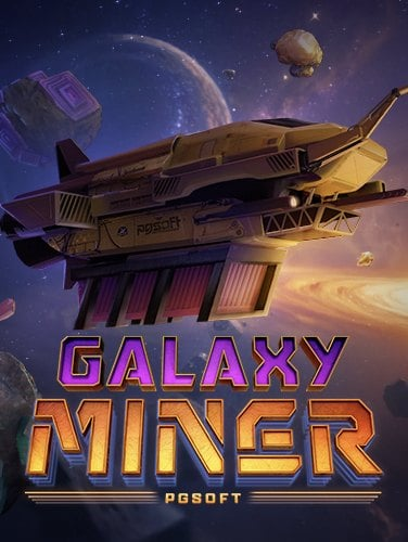 แนะนำ kraken slot game เล่นง่าย แจ็กพอตแตกไว